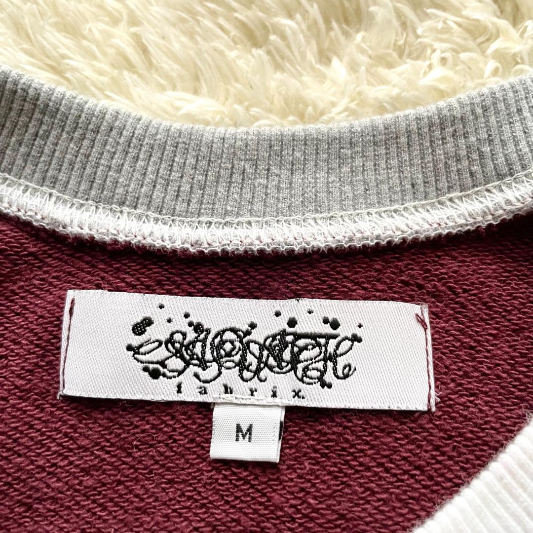 サスクワッチファブリックス レオパード スウェット アニマルデザイン クレイジー