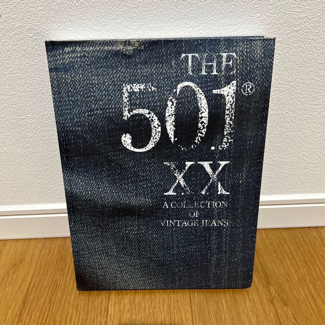 THE 501XX 書籍　ベルベルジン　リーバイス　ジーンズ