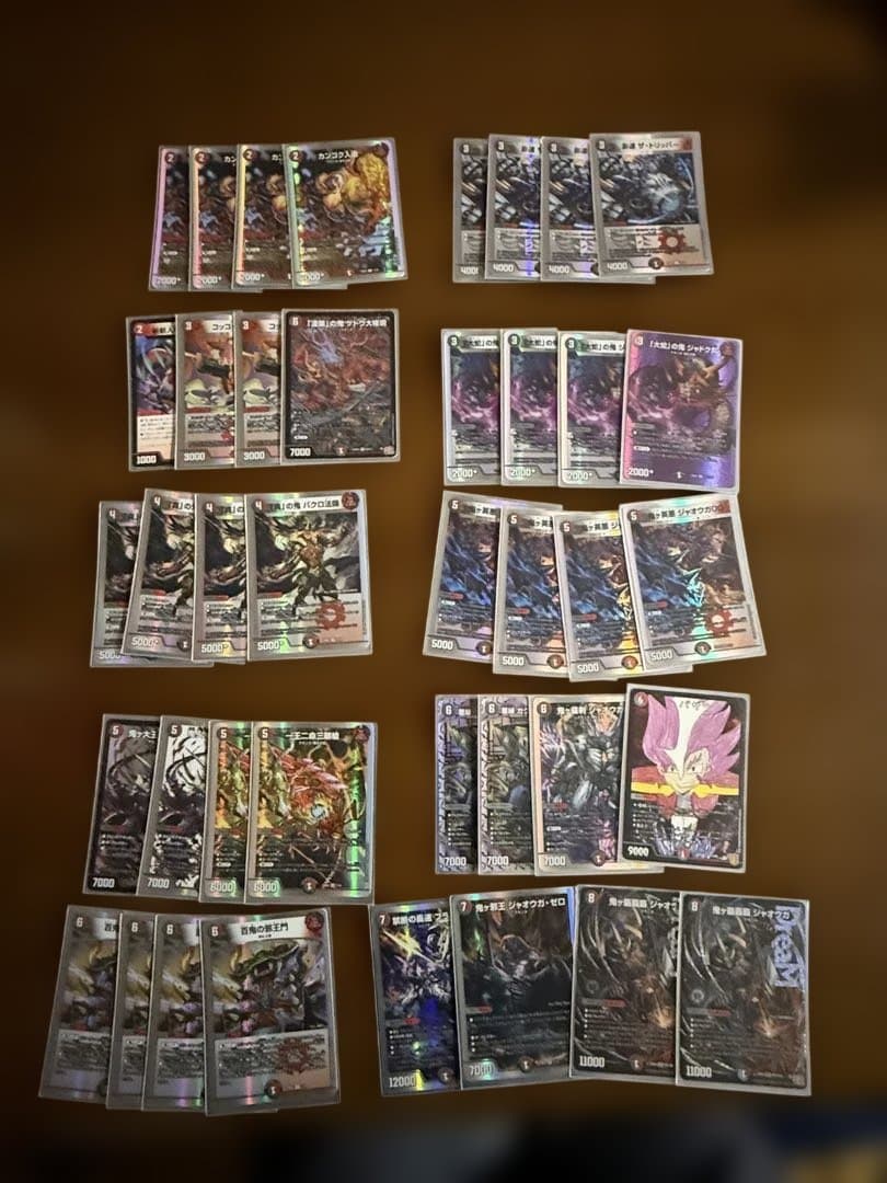 デュエルマスターズ トレーディングカード 約40枚セット