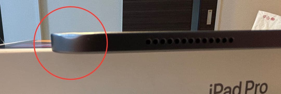 iPad Pro （11インチ 第2世代 128GB)凹み