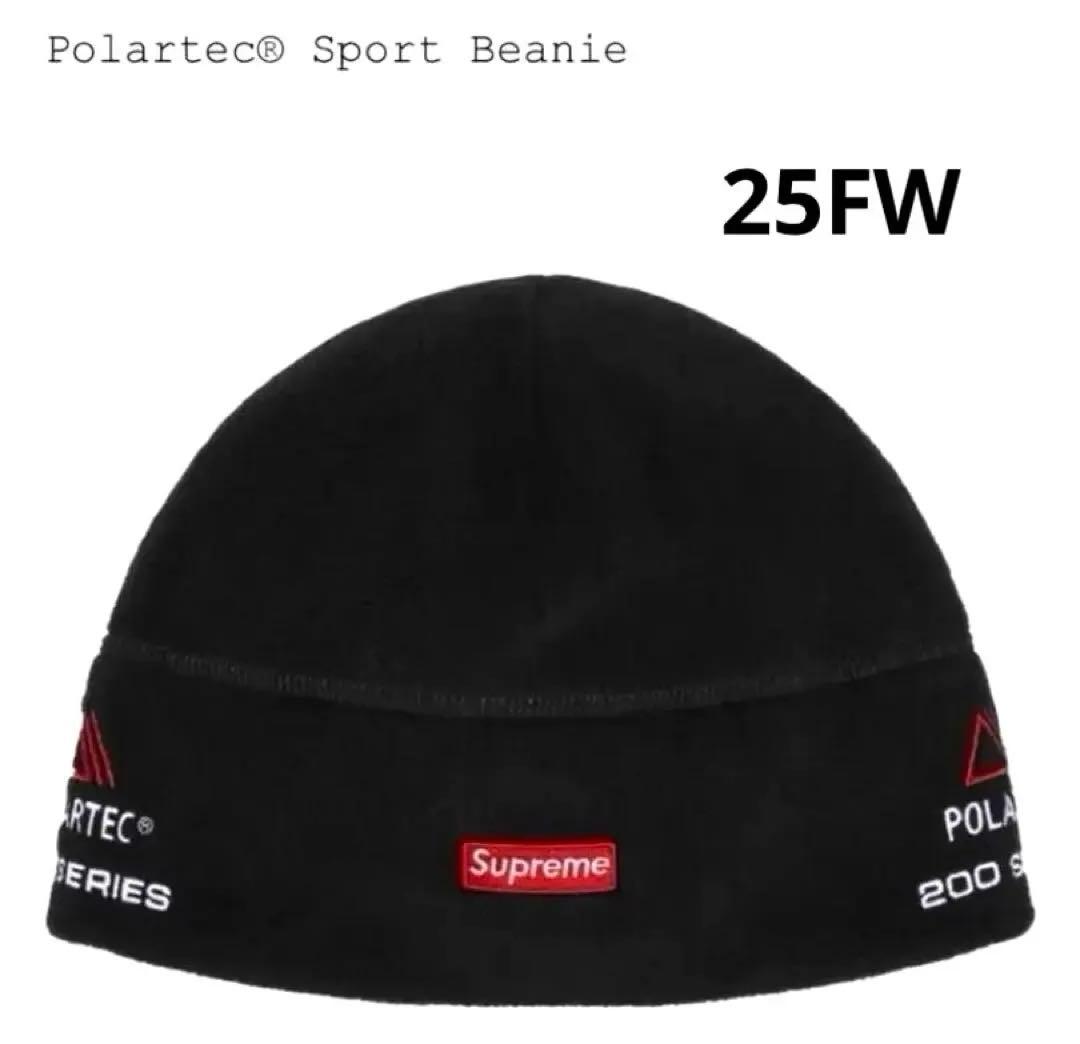 25FW Supreme Polartec® Sport Beanie ブラック