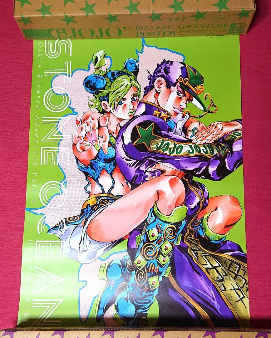 ジョジョの奇妙な冒険 ジョジョ展 ポスター 6部 ストーンオーシャン B2