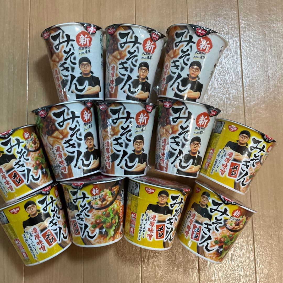 新みそきん　6こ　新みそきんメシ6こ