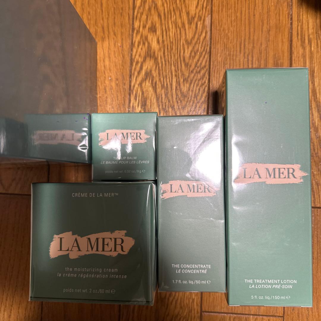 LA MER トラベルセット