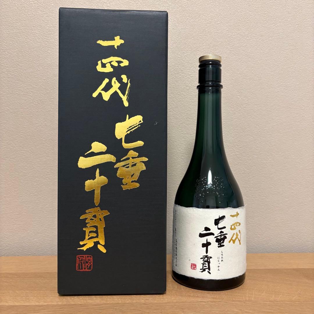 【空瓶】 十四代 七垂二十貫 2025 専用化粧箱付き