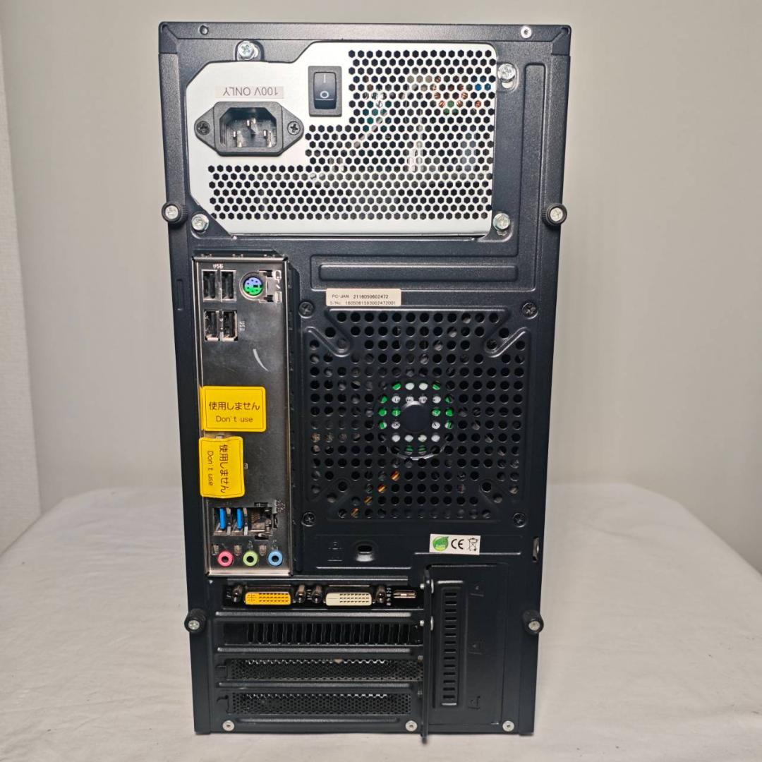 ゲーミングPC/i5 6500/500GB/GTXグラボ/MS Office搭載