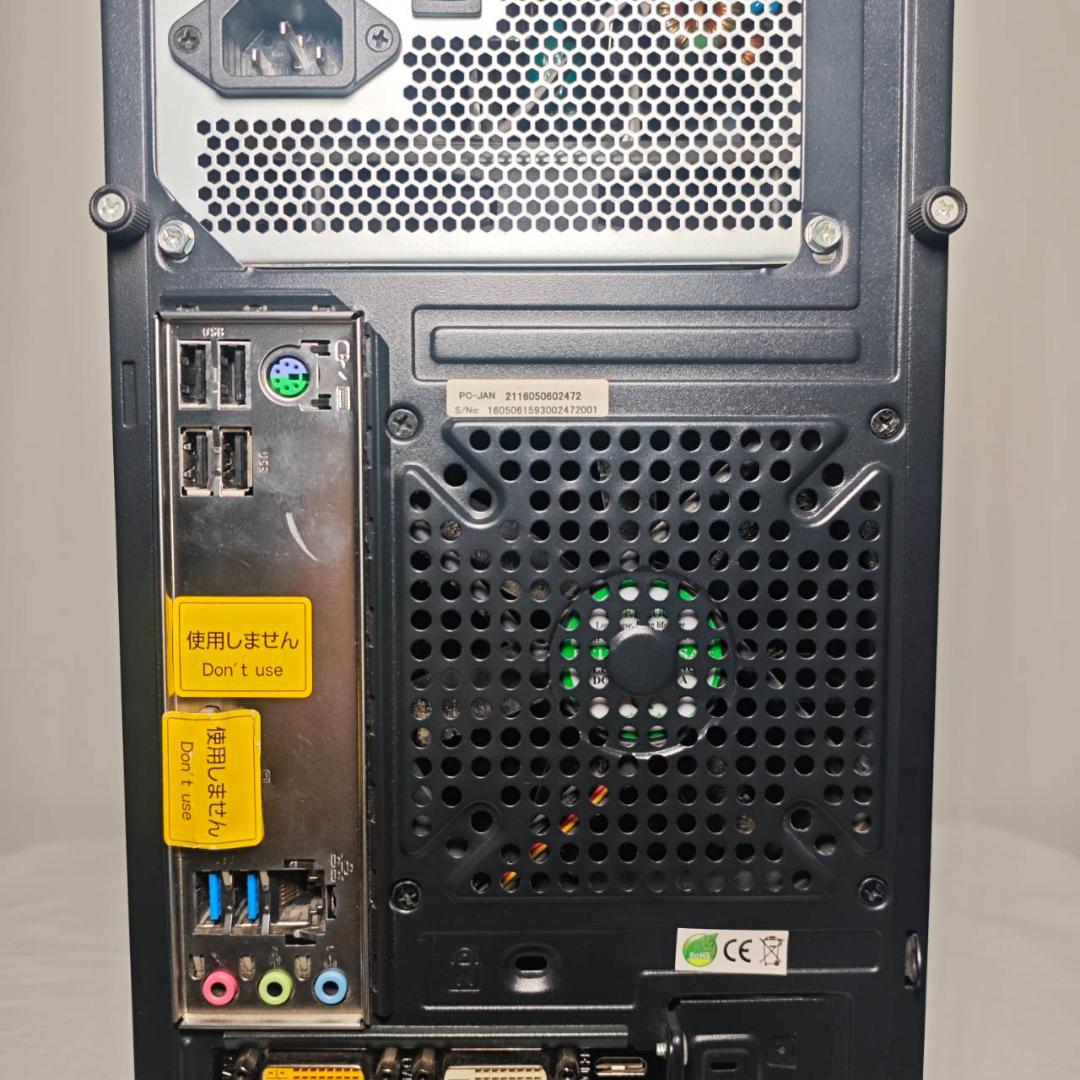 ゲーミングPC/i5 6500/500GB/GTXグラボ/MS Office搭載