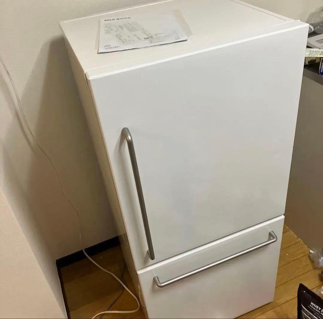 MJ-R16B 無印良品 冷蔵庫 MJ-R16B 157