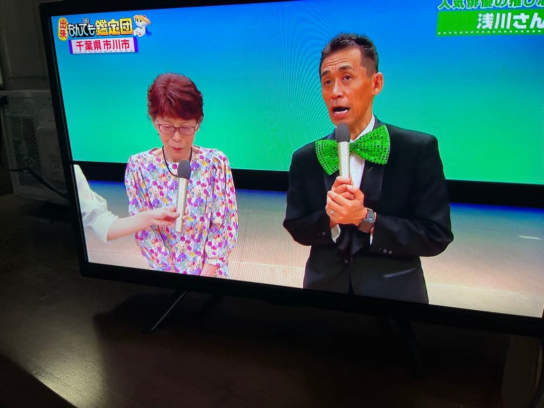 一人暮らし家電5点セット！