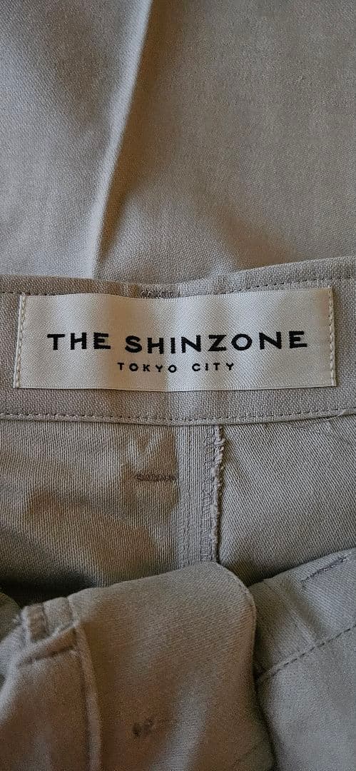 THE SHINZONE 　ベイカーパンツ　エクリュ