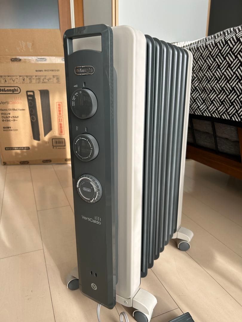 超美品！格安！オイルヒーター VertiClado グレー