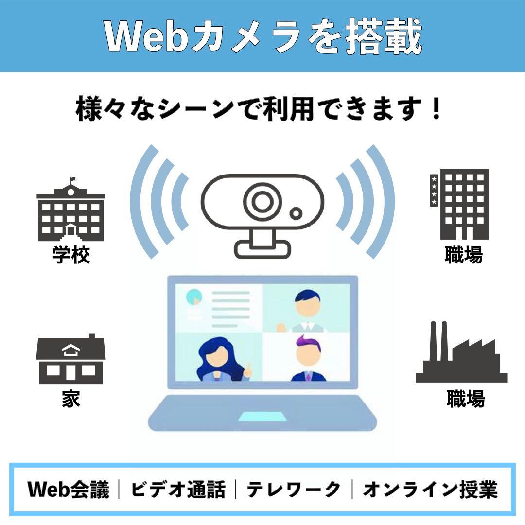 MacBook Air 2017 シルバー i5 SSD128GB 13インチ