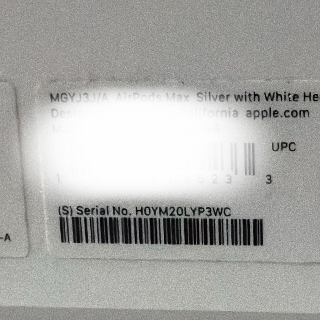 apple air pods max エアーポッズ マックス