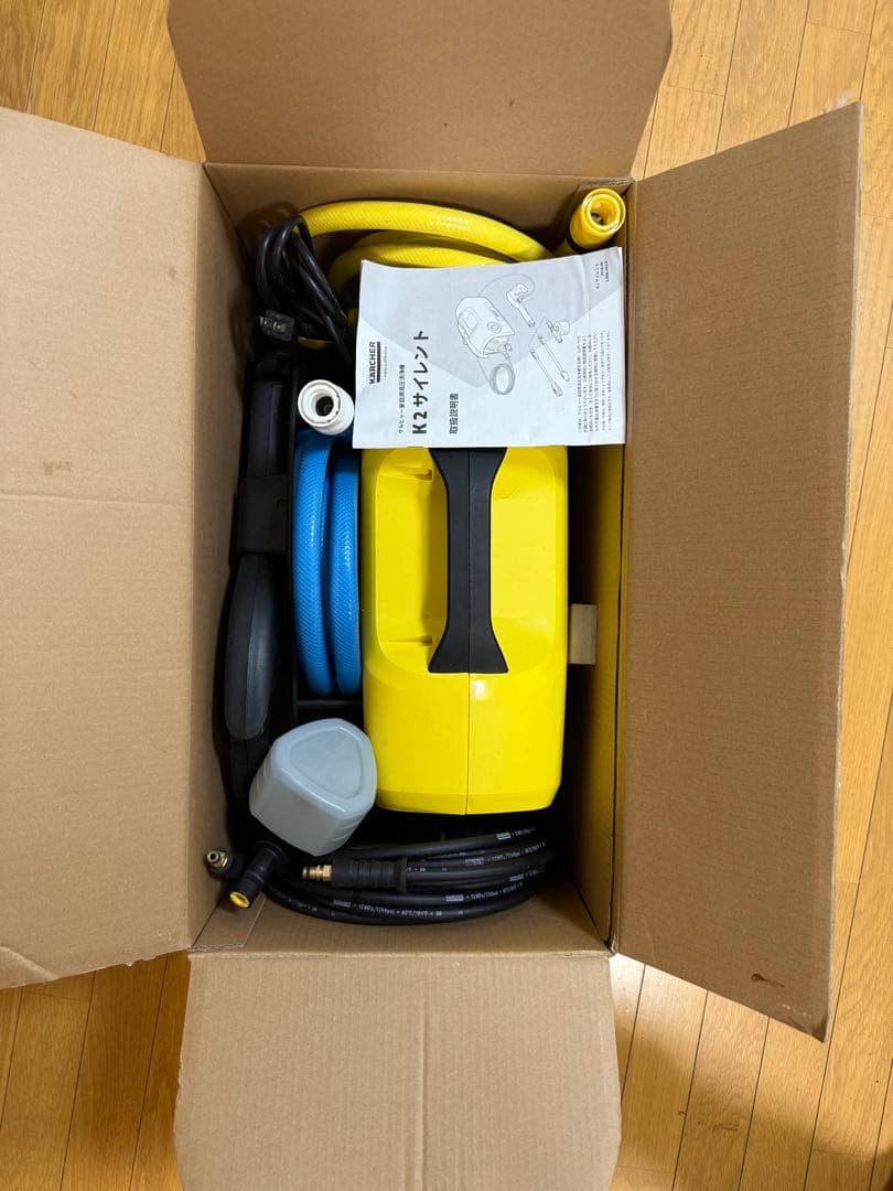 KARCHER K2 高圧洗浄機