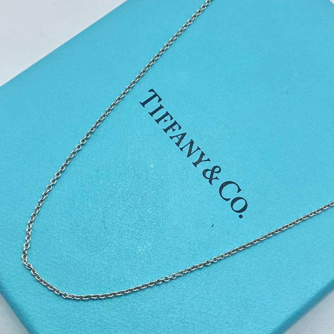 【美品】ティファニー　ネックレス　チェーンのみ　42cm　シルバー
