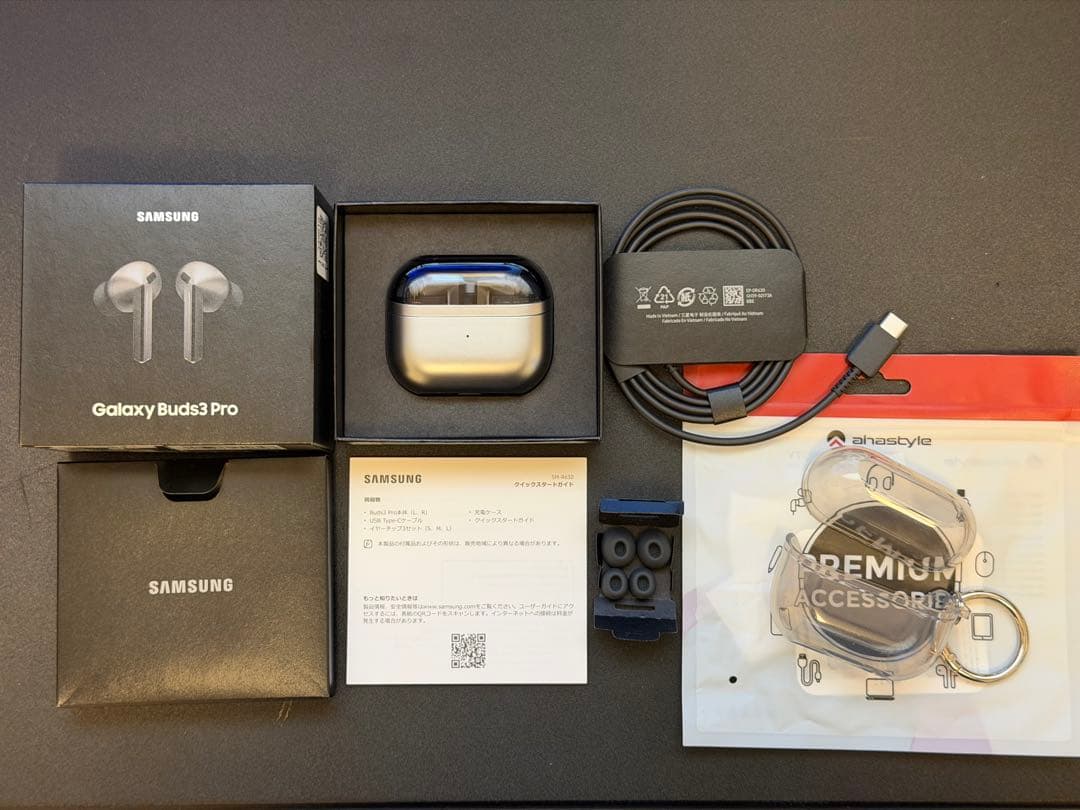 新品同様 Galaxy Buds3 Pro シルバー 国内正規品