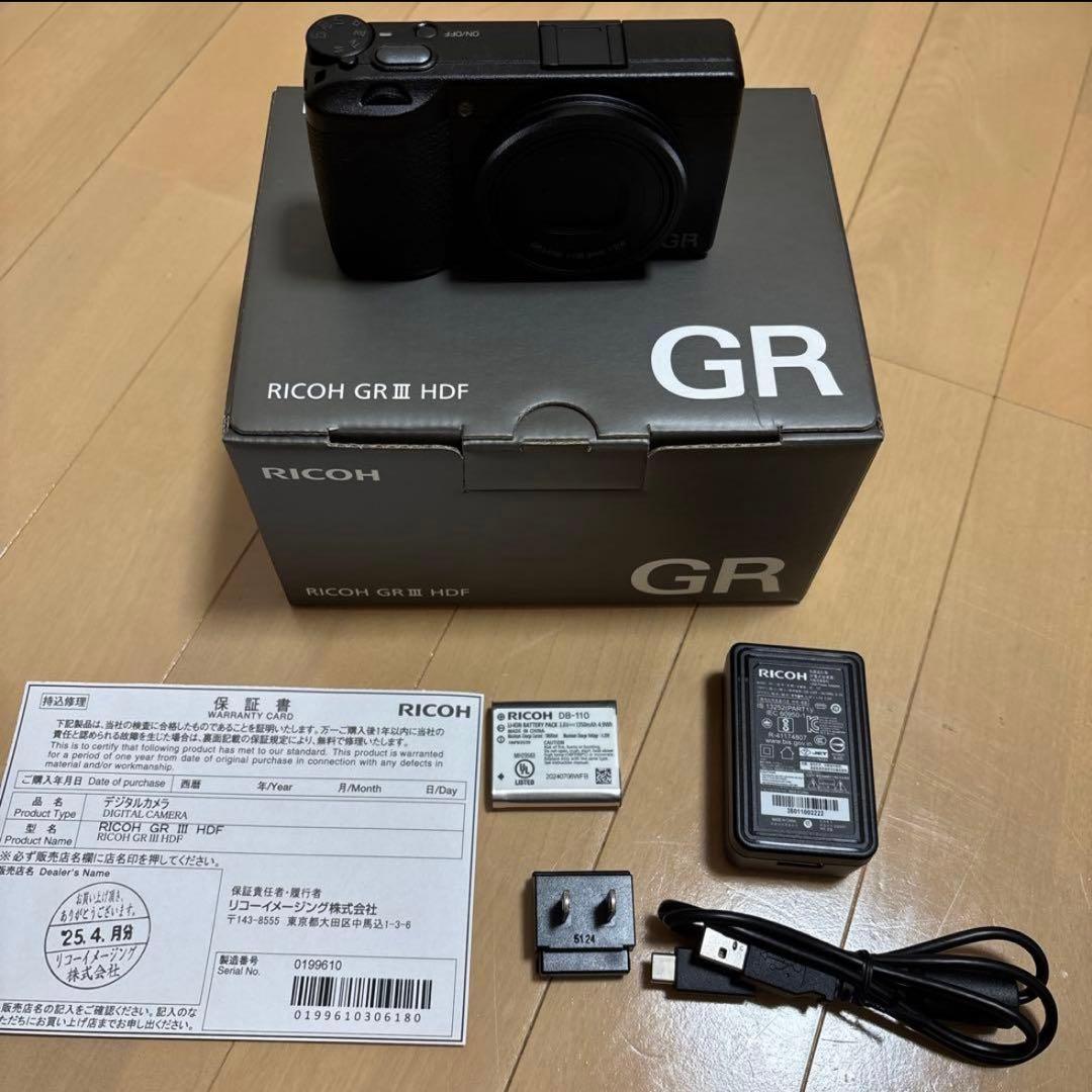 RICOH GR III HDF デジタルカメラ　使用回数少　美品