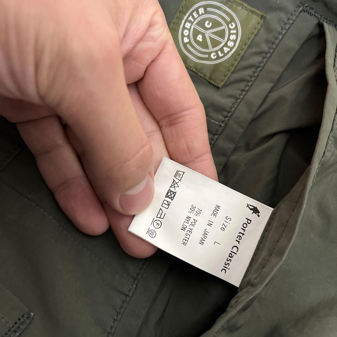 PORTER CLASSIC WEATHER BEBOP PANTSオリーブ