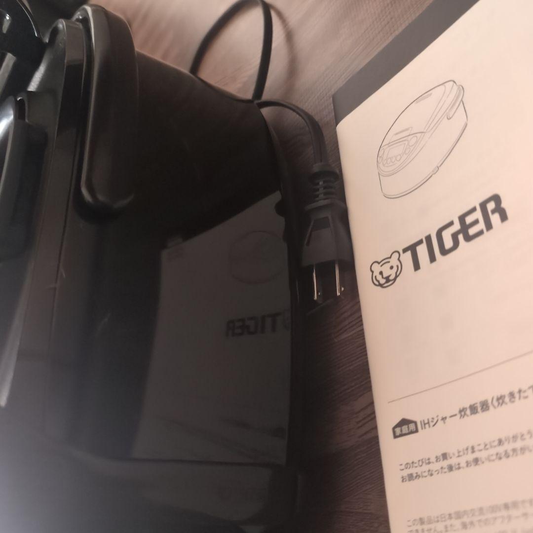 TIGER　jpw-h100 炊飯器 2023年式　取扱説明書付き