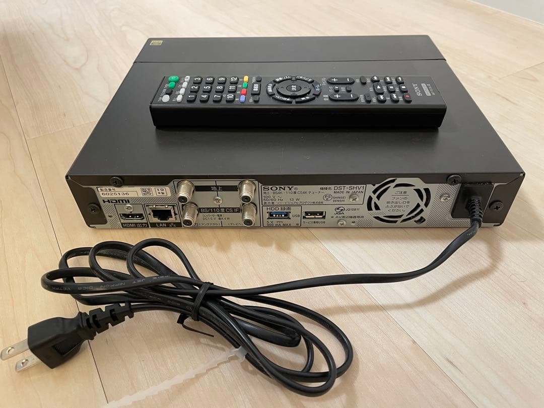 SONY 4Kダブルチューナー BS/CS4K 地デジ　DST-SHV1