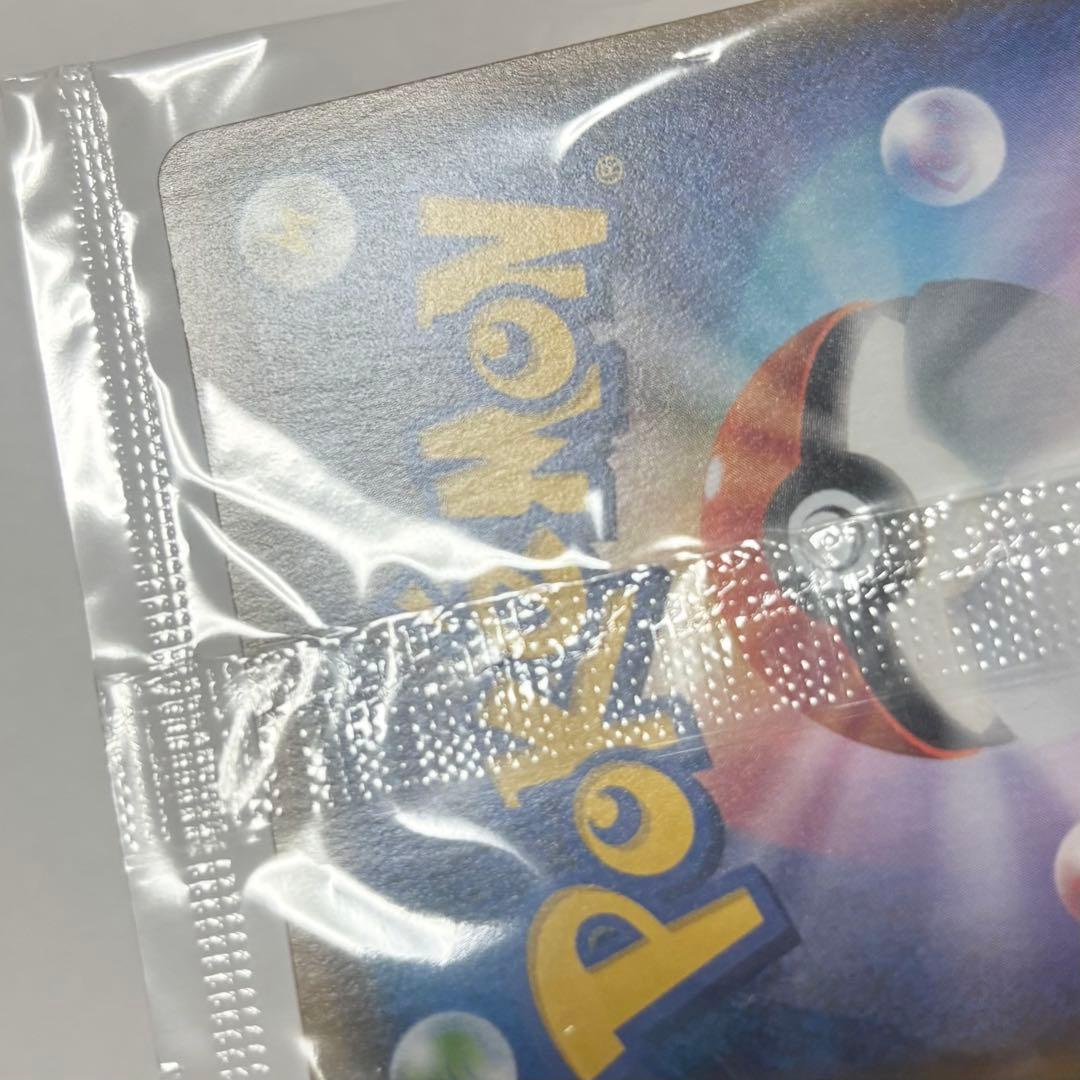 ひよこ様 送料無料 ページ