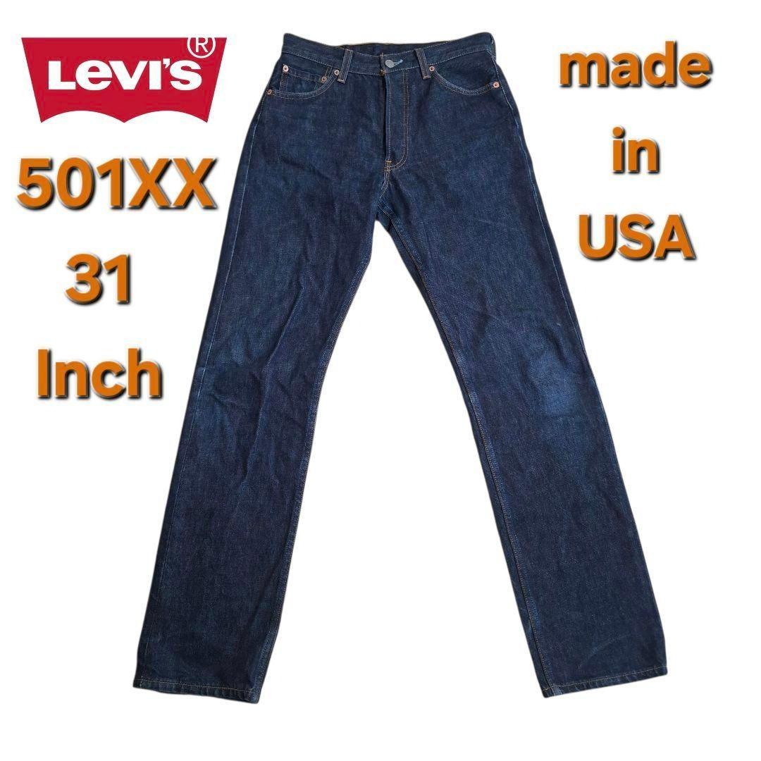 お値下げ可能 USA製501XX archive 刻印553デニムジーンズ 31