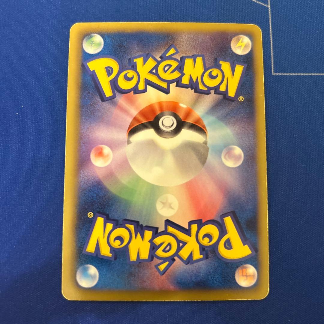 【ポケモンカードゲーム】EX9枚まとめ売り