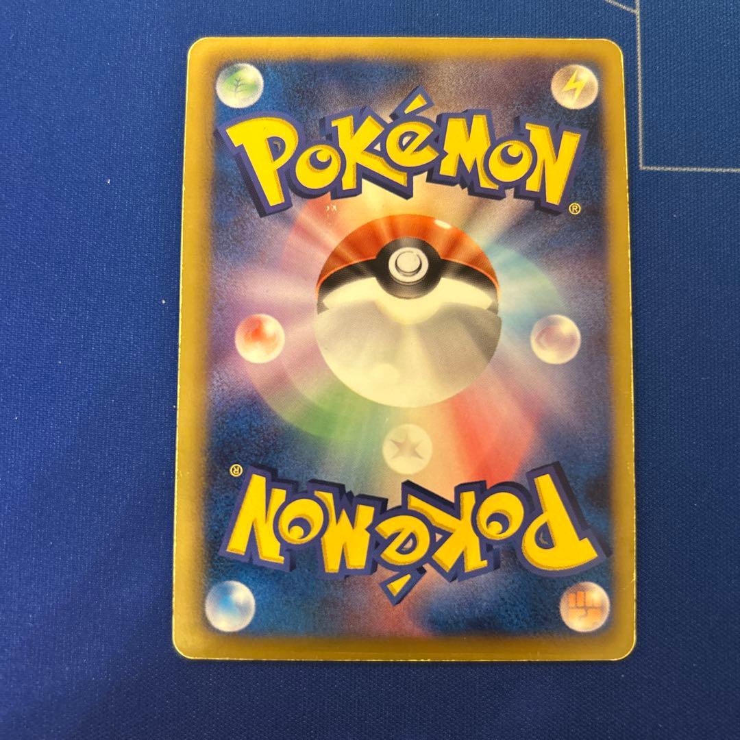 【ポケモンカードゲーム】EX9枚まとめ売り