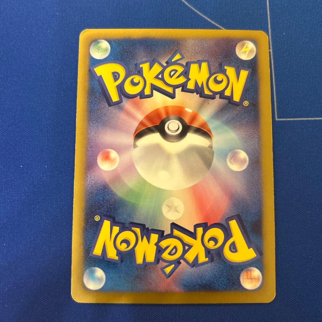 【ポケモンカードゲーム】EX9枚まとめ売り