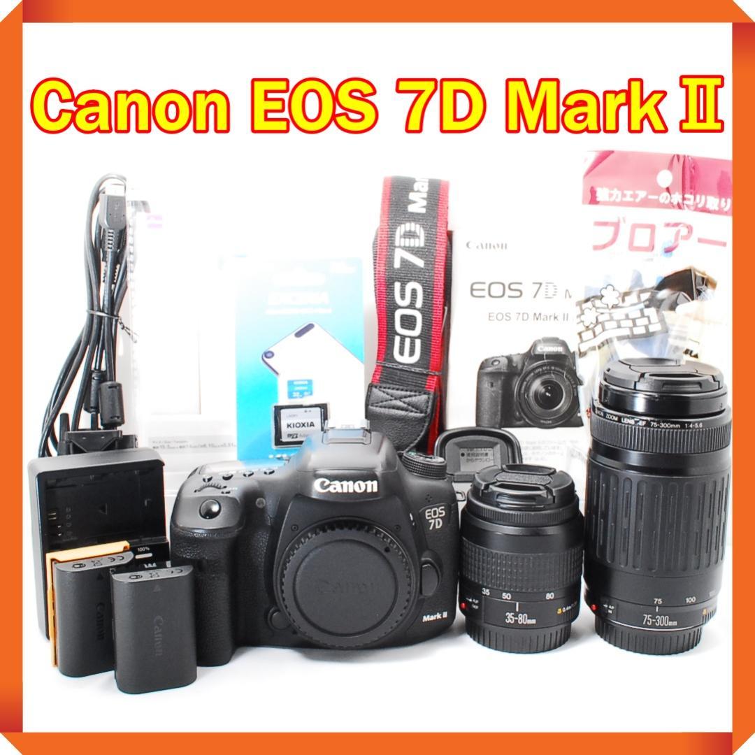 Canon EOS 7D mark II ダブルレンズセット 初心者～プロまで！