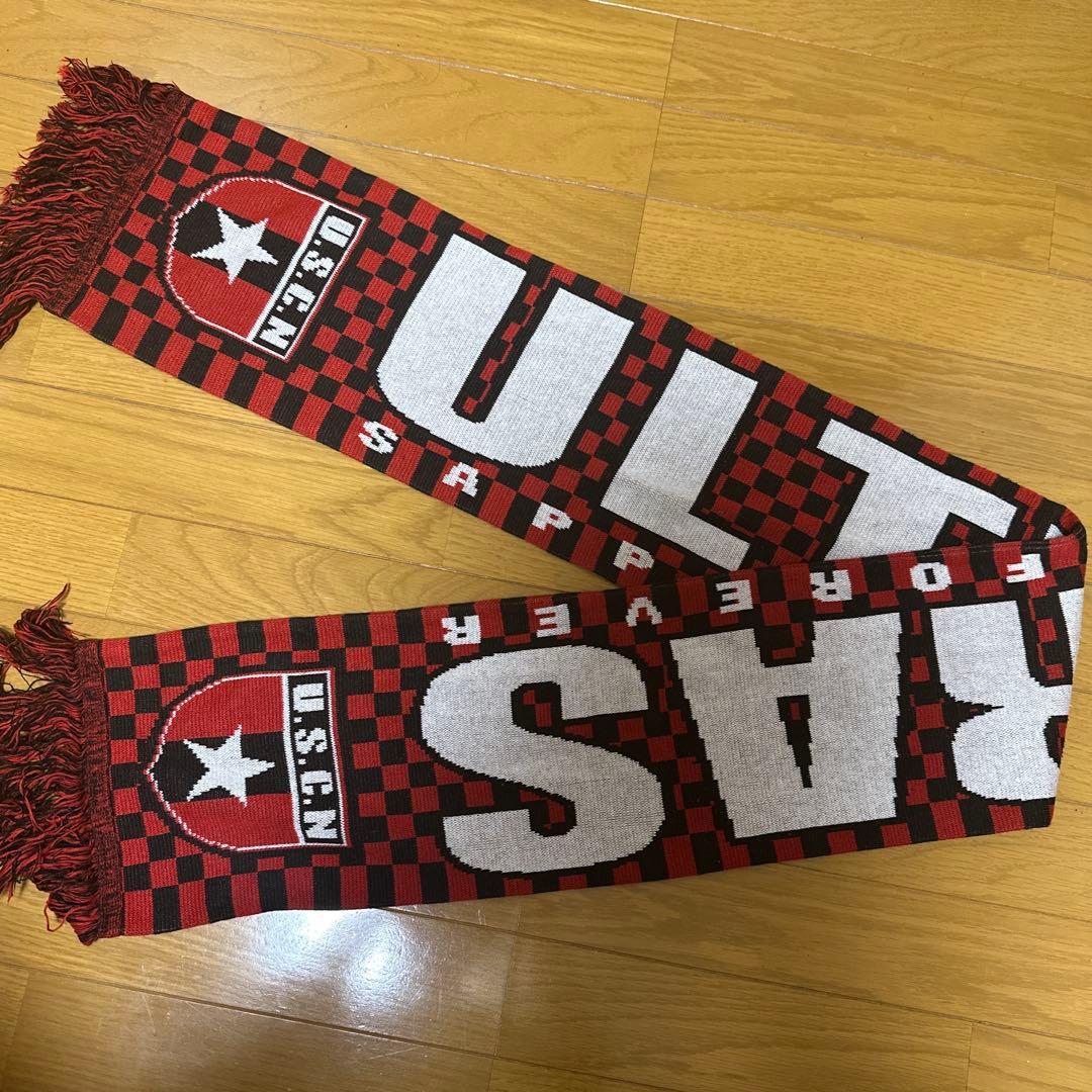 北海道コンサドーレ札幌　ウルトラス　ヴィンテージニットマフラー