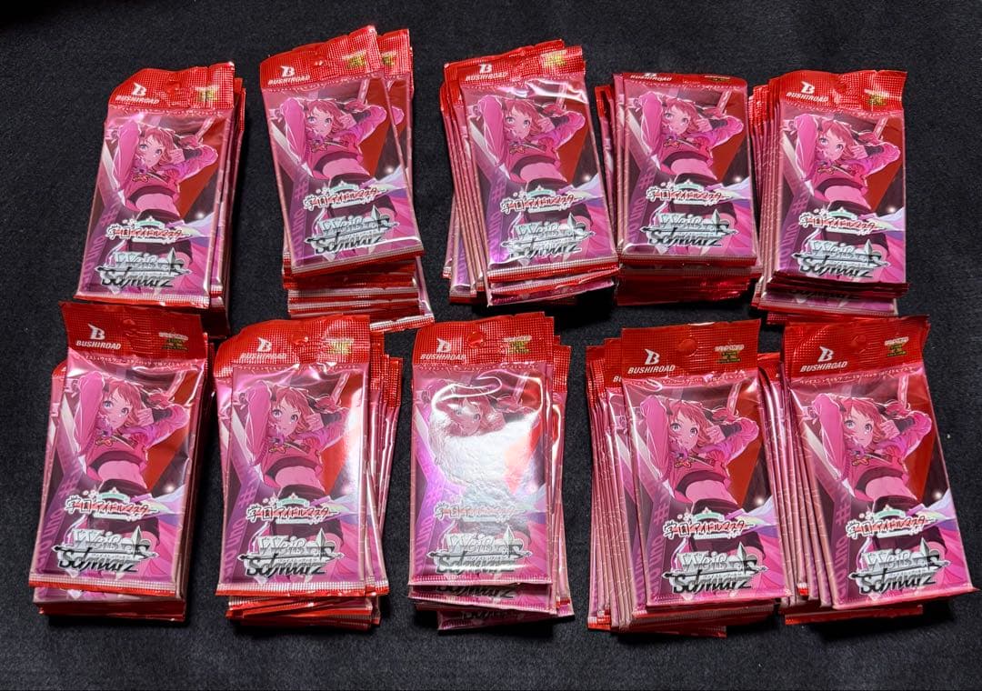 【むー　新品未開封】ヴァイス 学園マス100パック　ToLOVEる　7箱