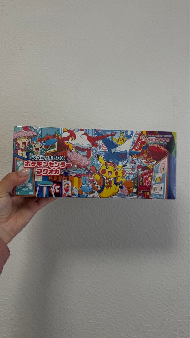 ポケモンカードゲーム ボックス