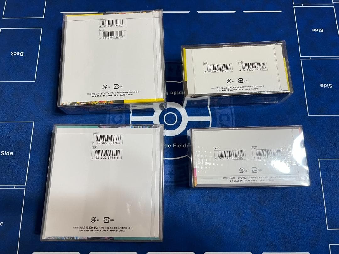 【未開封BOX】　４BOXセット　【シュリンク付】