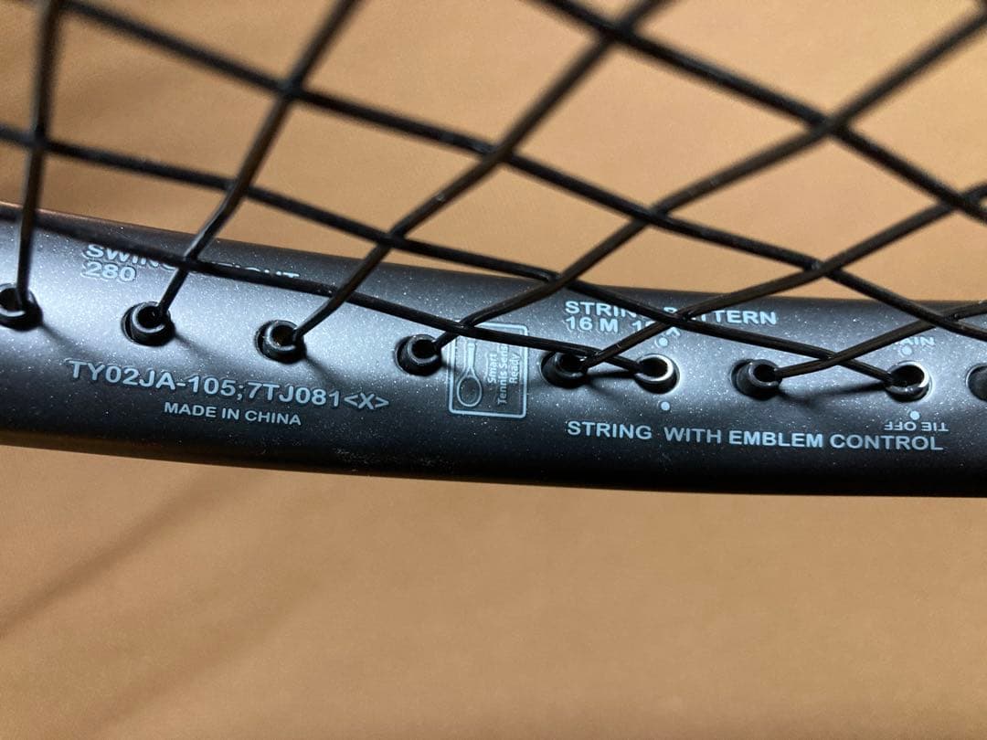 Prince プリンス X105 エックス105 G2 グリップ2 290g