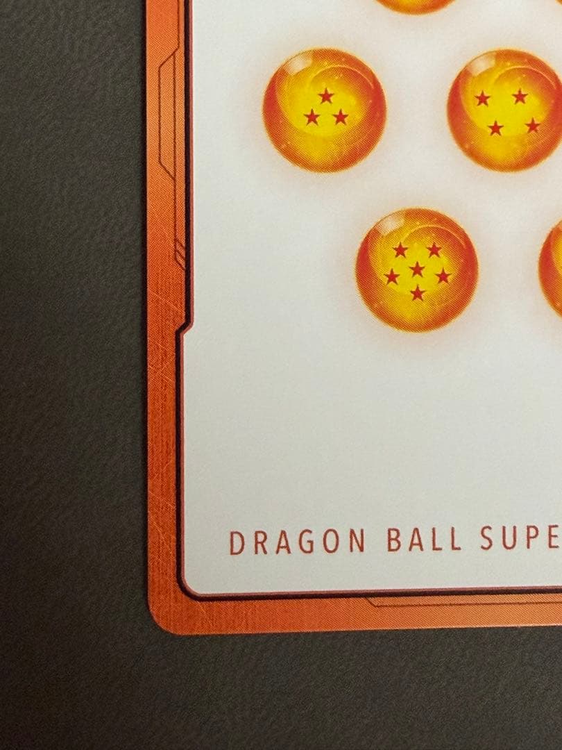 ドラゴンボール マンガブースター02 エナジーマーカー 41巻 金 E-89★