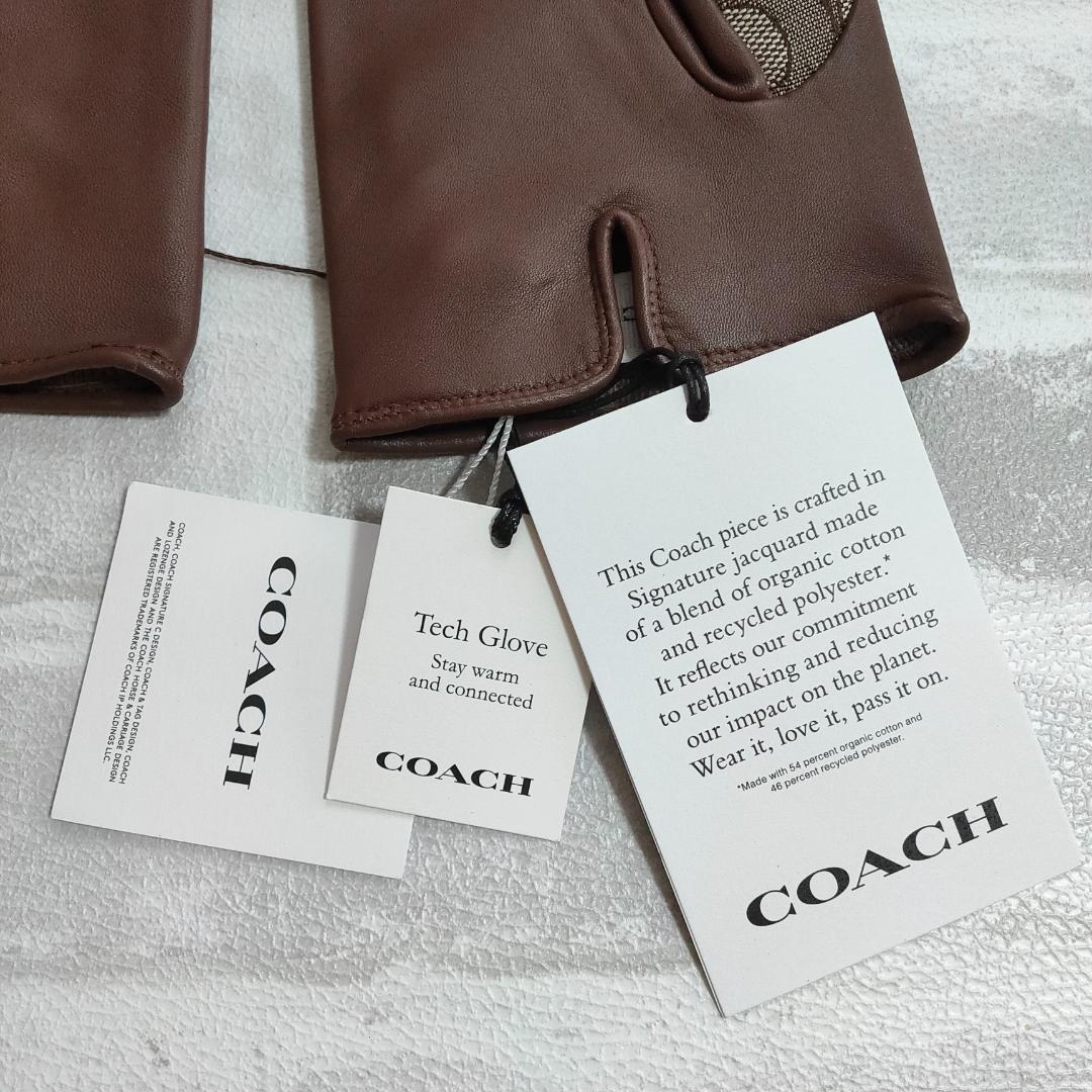 COACH コーチ レザー グローブ 手袋 レディース 7 1/2 スマホ対応