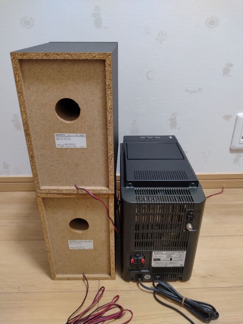 ④美品SONY CD・MD・カセットデッキ コンポ cmt-m35wm ソニー