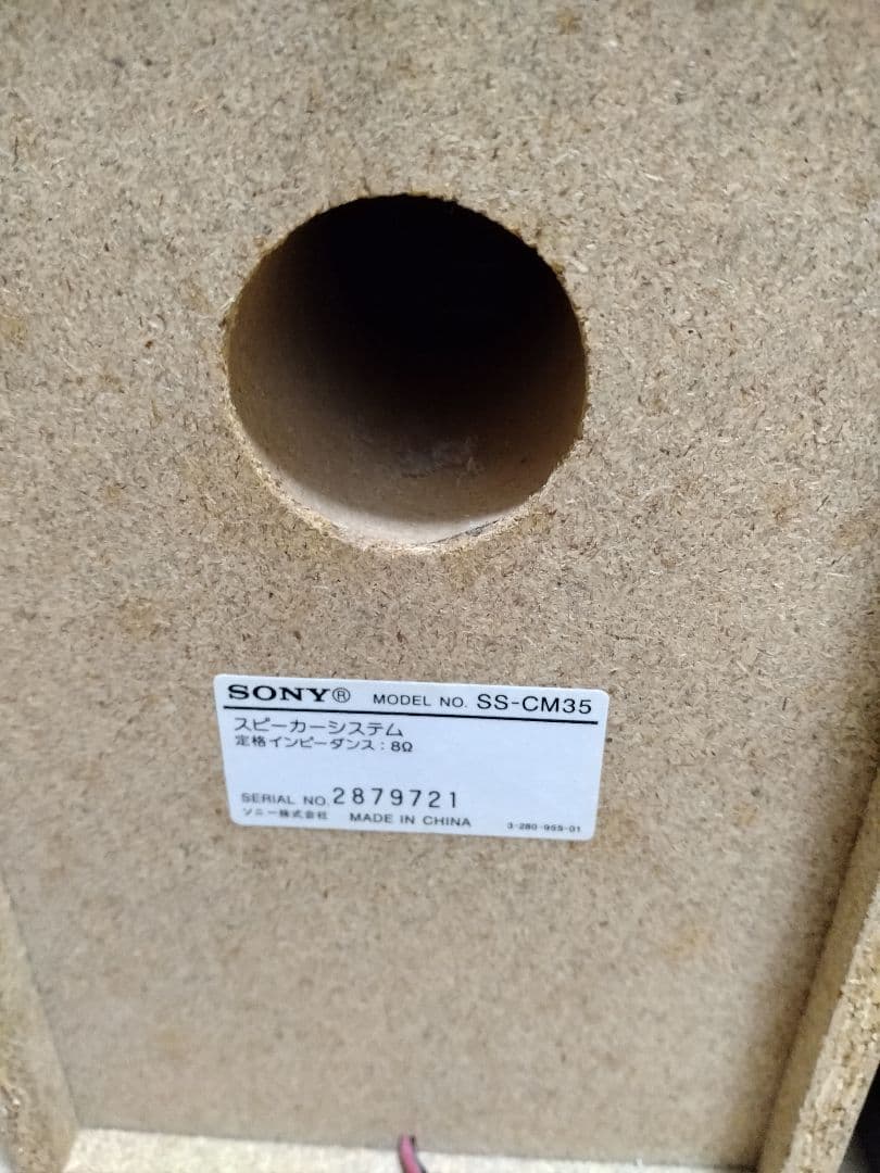 ④美品SONY CD・MD・カセットデッキ コンポ cmt-m35wm ソニー