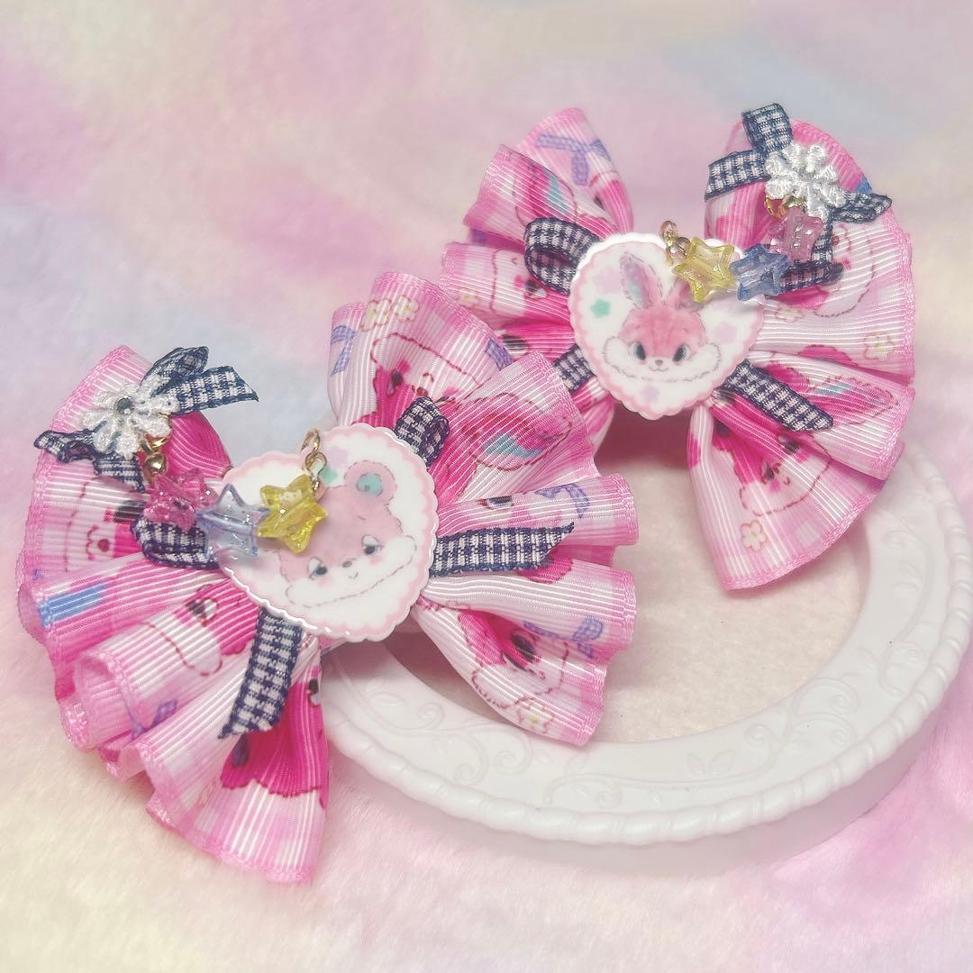 ZCH様 リクエスト 10点 まとめ商品