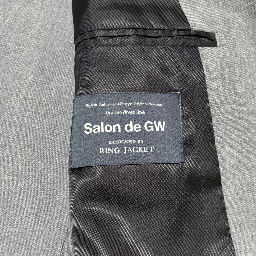 Salon de GW リングヂャケット セットアップ　M ライトグレー