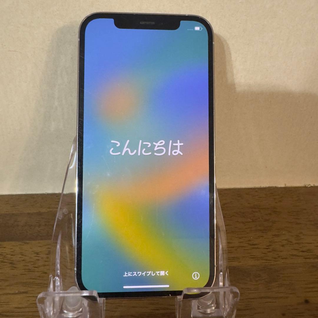 【128GB】iPhone12 pro バッテリー88% シルバー