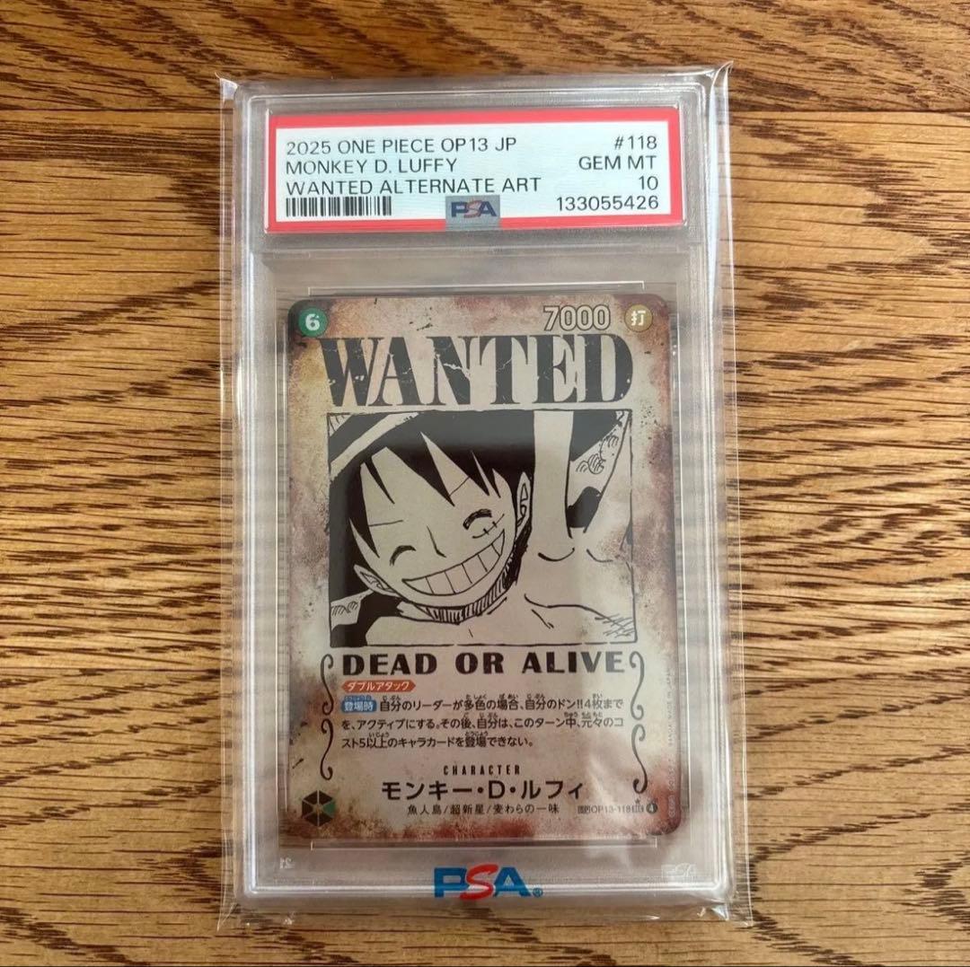 PSA10.ワンピース モンキー・D・ルフィ手配書 op13-118