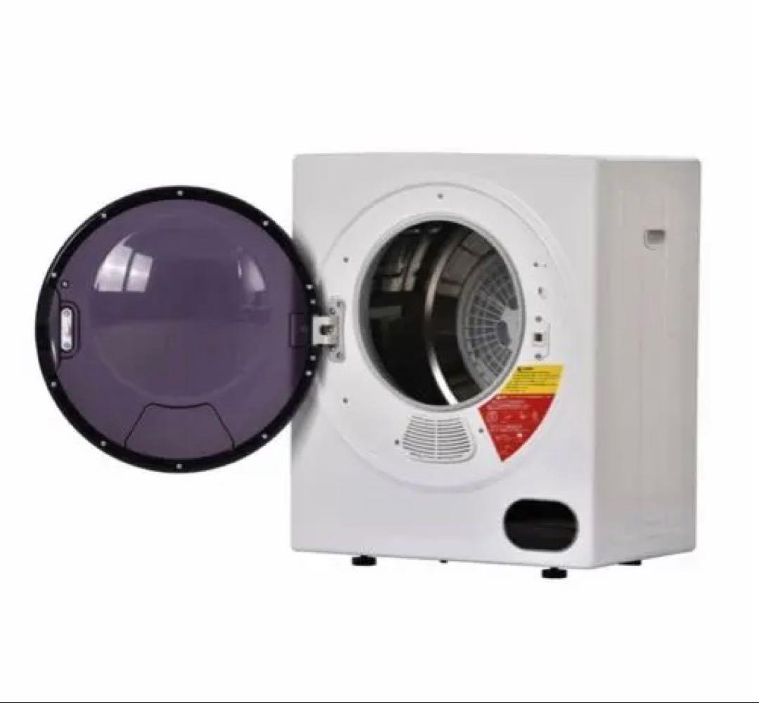 2024年8月購入。綺麗！電気式衣類乾燥機 3KG タッチパネル