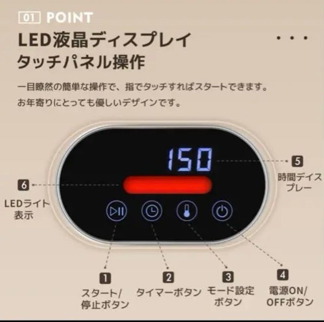 2024年8月購入。綺麗！電気式衣類乾燥機 3KG タッチパネル