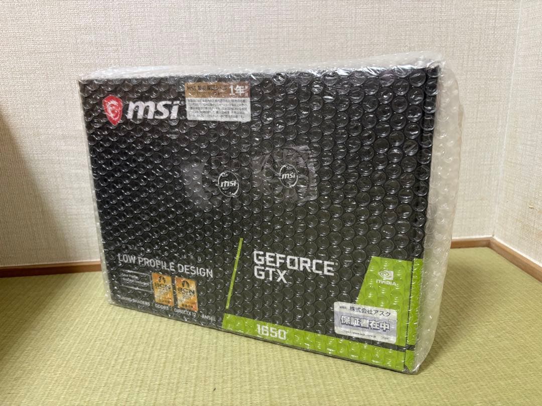 グラフィックボード・グラボ・ビデオカード MSI GeForce GTX 1650 4GT LP VD6989