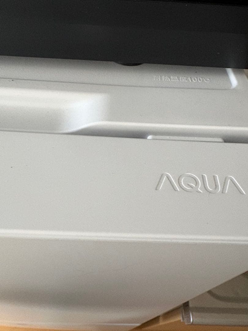 AQUA 冷蔵庫 AQR-14R (W) 137L 2024年製 家電 J058