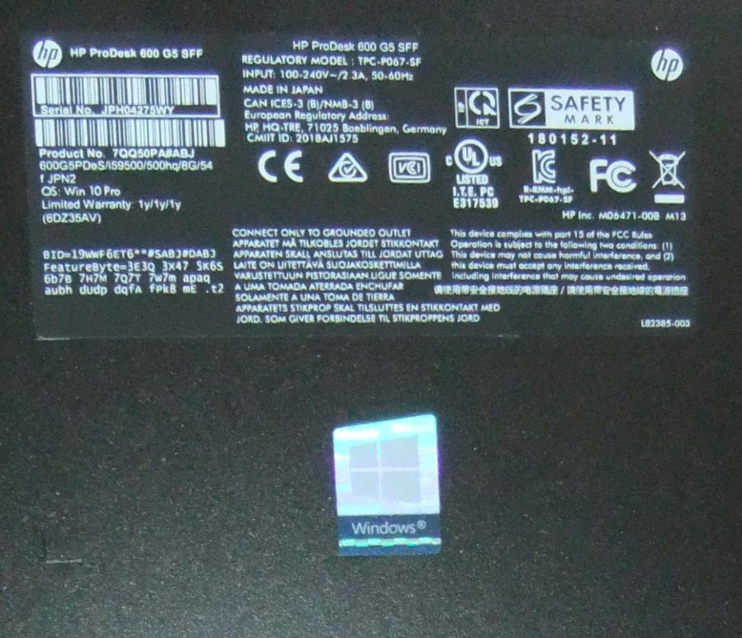 HP ProDesk 600 G5 SFF i5-9500+Acer 27インチ