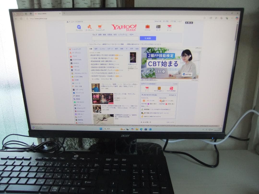 HP ProDesk 600 G5 SFF i5-9500+Acer 27インチ