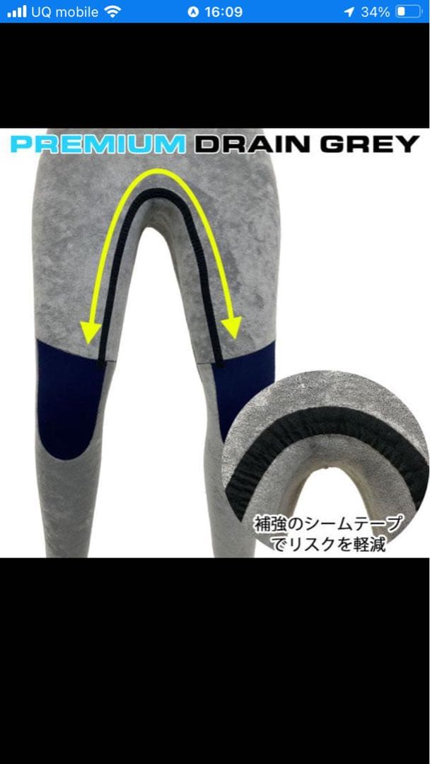 AXXE CLASSIC ウェットスーツ セミドライ 5mm×3mm サイズL